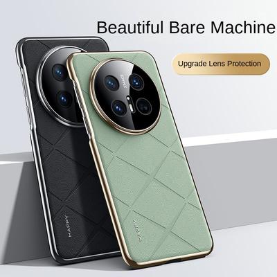 Für Huawei Mate 70 RS 70 Pro 70 Strukturierte Leder-Handyhülle mit integriertem Linsenschutz, kratzfest und fingerabdruckresistent