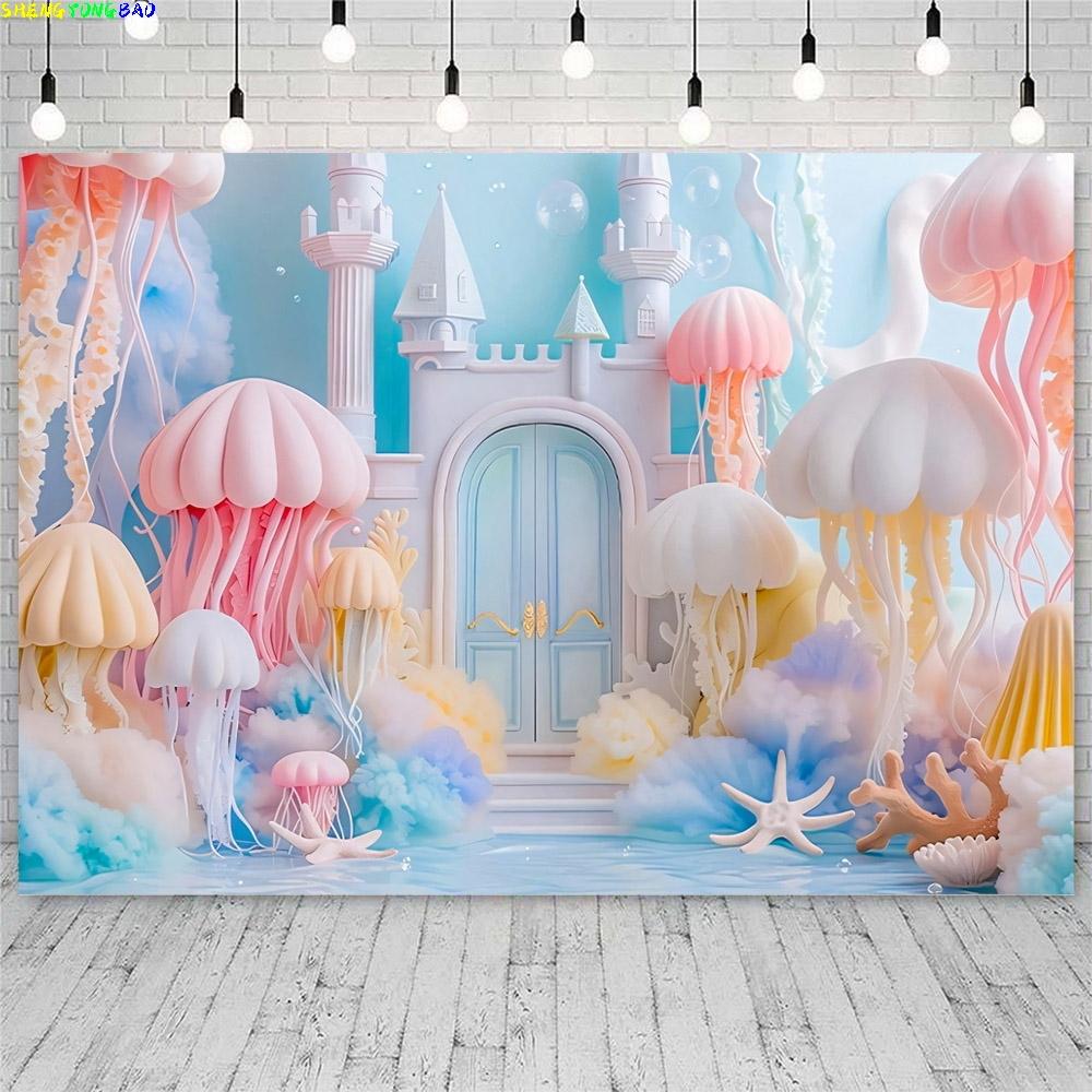 Underwater World Castle Theme Sea Shell Fish For Birthday Party Baby Shower Baby Portrait Photography Background Photo Studio