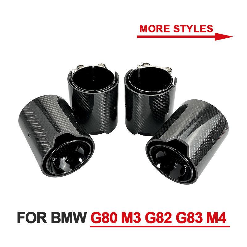 Silenziatore Terminale di Scarico in Fibra di Carbonio e Acciaio Inossidabile per BMW M3 G80, M4 G82/G83