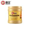 Bawang Herbal Essence Leave-in Hair Mask with Ginger Brightening Formula