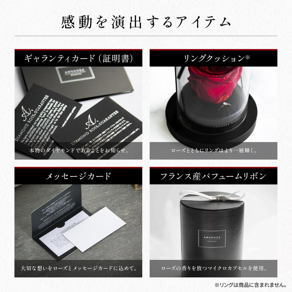 AMOROSA Preserved Flowers, Diamond Rose, Little Bell, Bright Red Rose, Gift, Flowers, Birthday, Wedding, Anniversary, Proposal, Dried Flowers, AM19-30