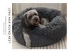 Washable Round Plush Pet Bed - Winter Warm Cat & Dog Mat, 28