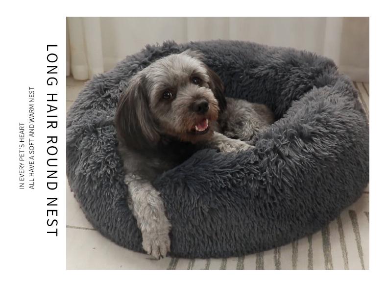 Washable Round Plush Pet Bed - Winter Warm Cat & Dog Mat, 28