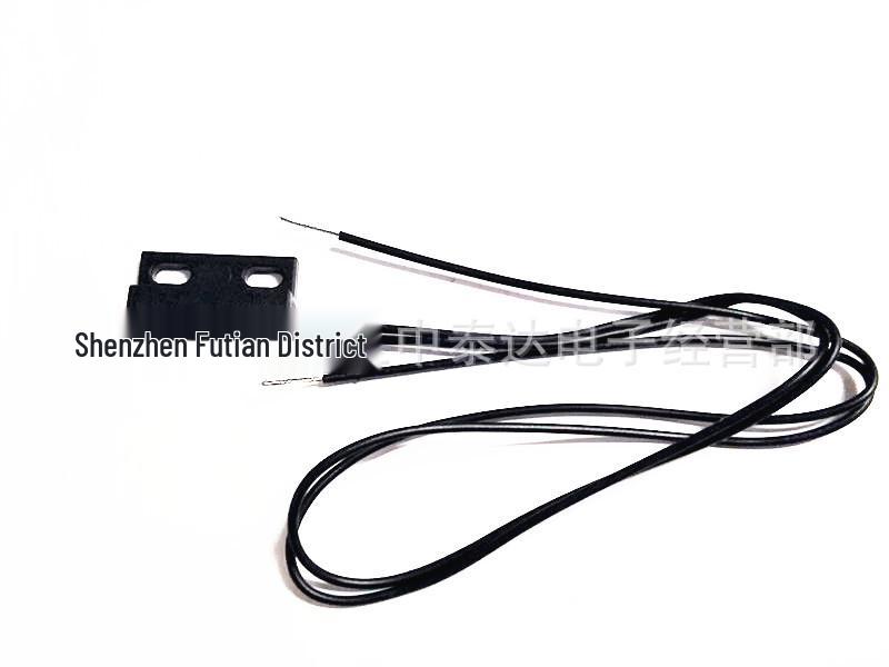 GPS-23 Complete Magnetic Door Switch Set: Normally Open/Closed, Proximity, Reed Switch, Plastic Encapsulated