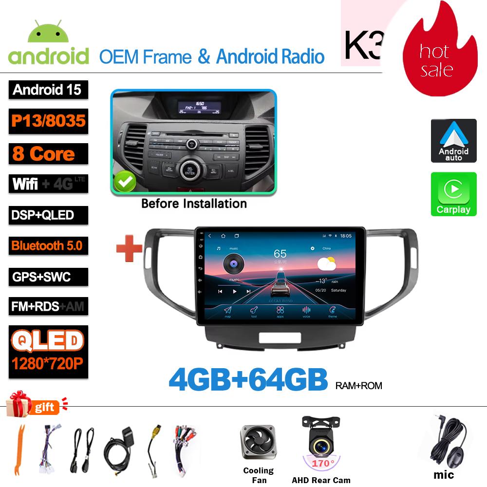 Android 15 5G WIFI Carplay For Honda Accord 8 Acura TSX 2008 - 2012 Car radio Multimedia Video player  GPS Navigation DSP 8 Core