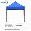 Ruibisheng Outdoor & Training Essentials