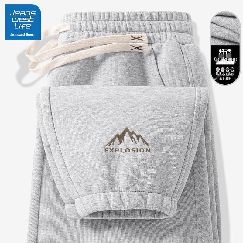 Jeanswest Life Men's Loose Fit Jogger Sweatpants