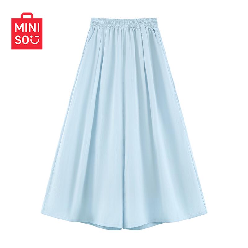 MINISO Women s High-Waisted Wide-Leg Crop Pants L