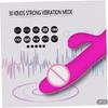Skin Non Irritating Silicone Vibrator Hypoallergenic Safe Material Long Time Comfortable Use Dual Area Synchronous