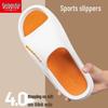 Huili Men's EVA Non-Slip Soft Sole Sports Slippers for Indoor/Outdoor Summer Use