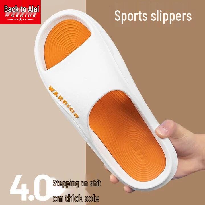 Huili Men's EVA Non-Slip Soft Sole Sports Slippers for Indoor/Outdoor Summer Use