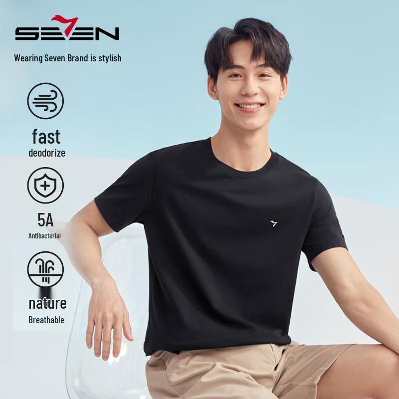 Septwolves Men's 5A Antibacterial Short-Sleeve T-Shirt