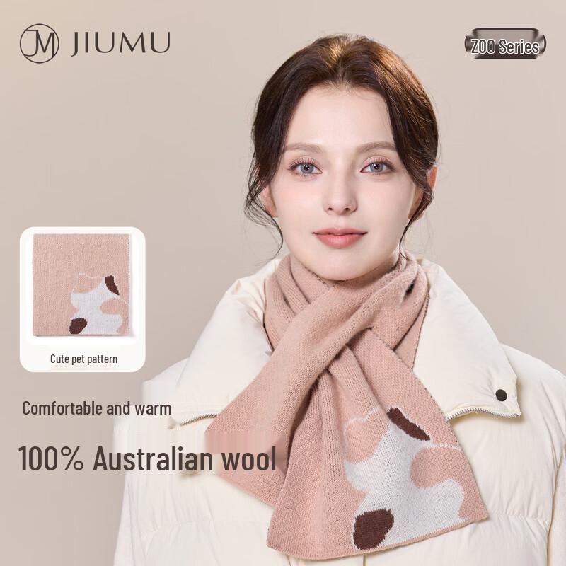 JIUMU Women's Pure Wool Knitted Cross Neck Scarf