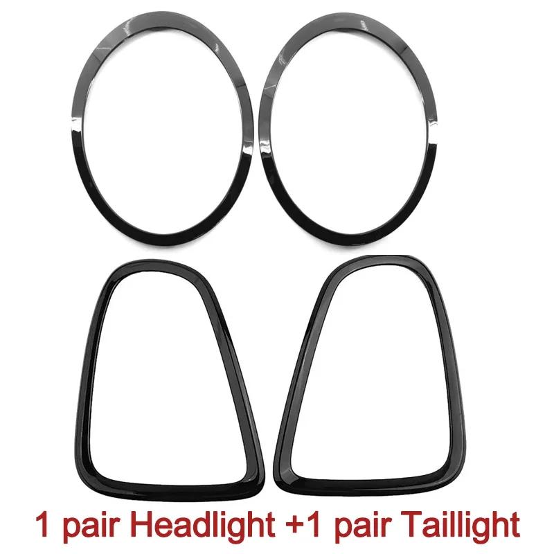 4pcs Front Headlights Taillight Trim Eyelid Frame Kit Grille Trim Cover For Mini Cooper S R55 R56 R57 2007-2015 Eyebrow Ring