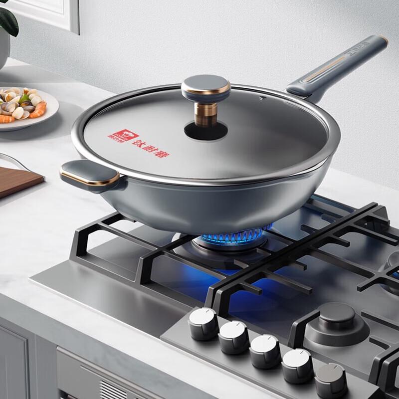 Kangbach Titanium Non-Stick Wok with Temperature Sensor