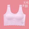Teenage Girls Student Kids Training Bra With Built In Chest Pad