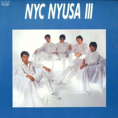 LP Record NYC NYUSA - Anata To Nemuritai Nick Nyusa III RHL8362 RCA 1984 Japan Obi Japanese Enka/Traditional Used