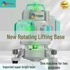 Premium Outdoor Super Bright Waterproof Laser Level - 12/16-Line, Shockproof, High Precision, Automatic Self-Leveling Instrument