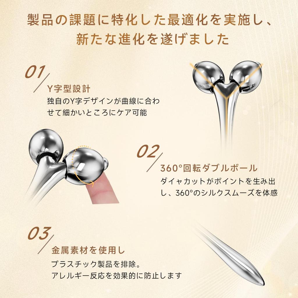 FUIAD Facial Slimming Face Beauty Facial Massager for Face No Charging Lymphatic Cellulite Facial Muscle Gua Improvement Face for the Aged Day Unisex