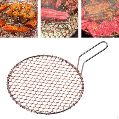 Copper BBQ Grill Net, Round Multipurpose Portable Grilling Tool Roasting Rack for