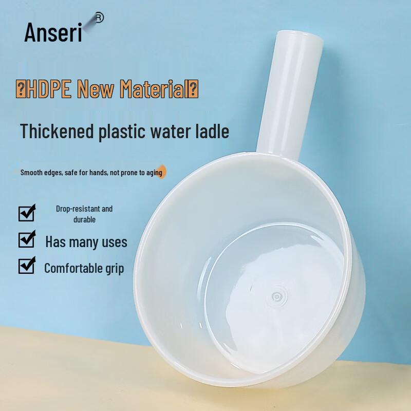 Ansarui Durable Plastic Water Ladle Large