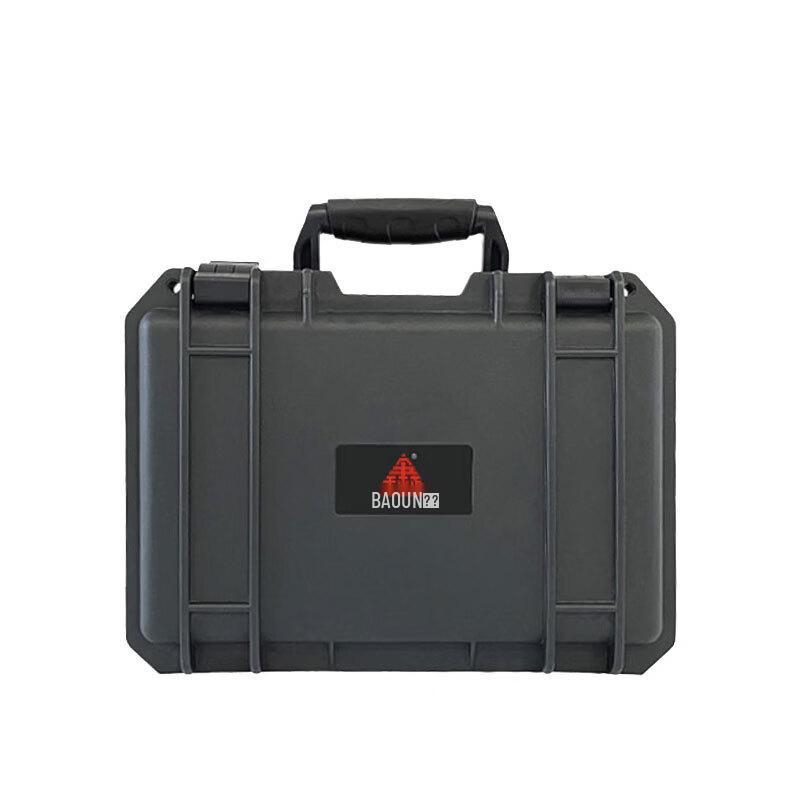 Lishen Portable Hard Plastic Instrument Case