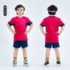 New Children's and Students' Football Uniforms, Training Uniforms, Men's and Women's Badminton Uniforms, Breathable, Quick-drying, Sweat-absorbing 
