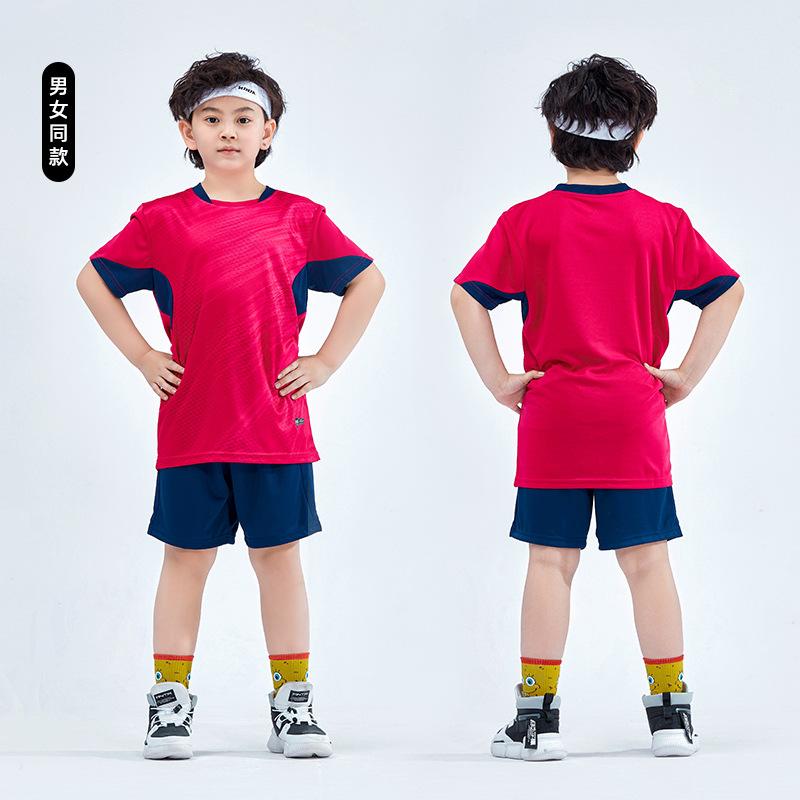 New Children's and Students' Football Uniforms, Training Uniforms, Men's and Women's Badminton Uniforms, Breathable, Quick-drying, Sweat-absorbing 