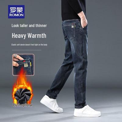 Men's Business Casual Straight-Leg Jeans