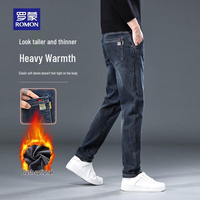 Мужские джинсы ROMON Business Casual прямого кроя 31