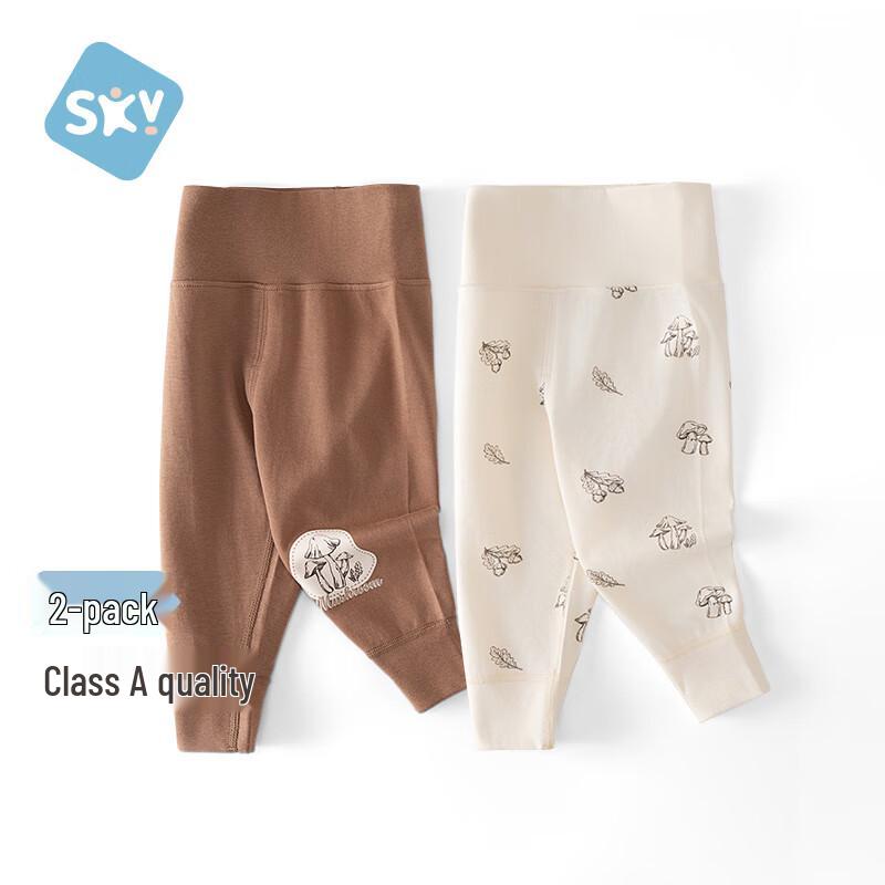 Shubeiyi Unisex Baby & Toddler Pure Cotton High-Waist Thermal Pants (2-Pack) M