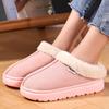Women's Winter Cotton Slippers: New Velvet-Lined, Stylish, Warm Short Boots - Slip-On, Comfortable, Fashionable.