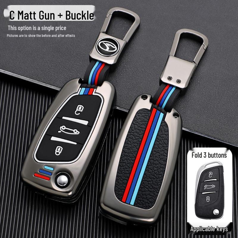 Metal Folding Remote Key Case for Southeast DX3/DX5, DX7 19, A5 Wing Dance Models