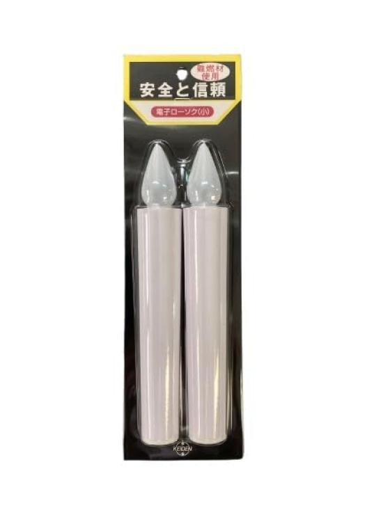 

Soka Gakkai Buddhist Altar Electronic Candle (Made in Japan) (Height 16.5cm)