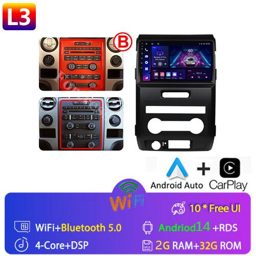 

Для Ford F150 P415 Raptor 2008-2014 Автомобильное радио Android DSP Carplay мультимедиа Видеоплеер GSP navi Стерео Аудио 7862 Головное Устройство