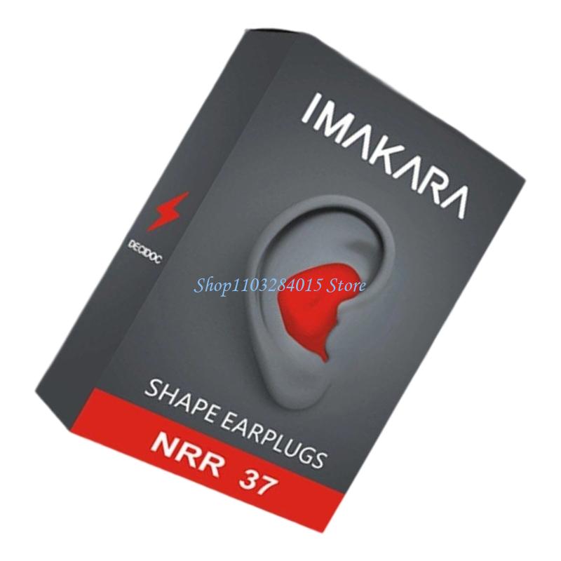 R6FF Soundproof Latex Sleep Earplugs Noise Reduction for Traveler and Light Sleepers