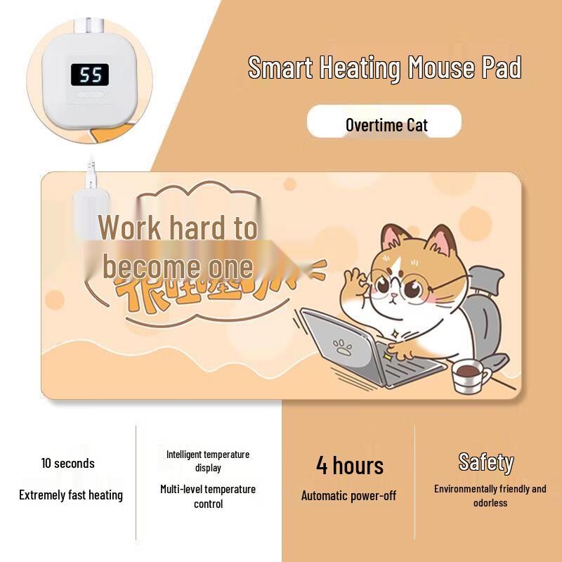 Heated Desk Mat with Temperature Control