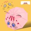Nanqiao Children's Cartoon 3D Ear Umbrella