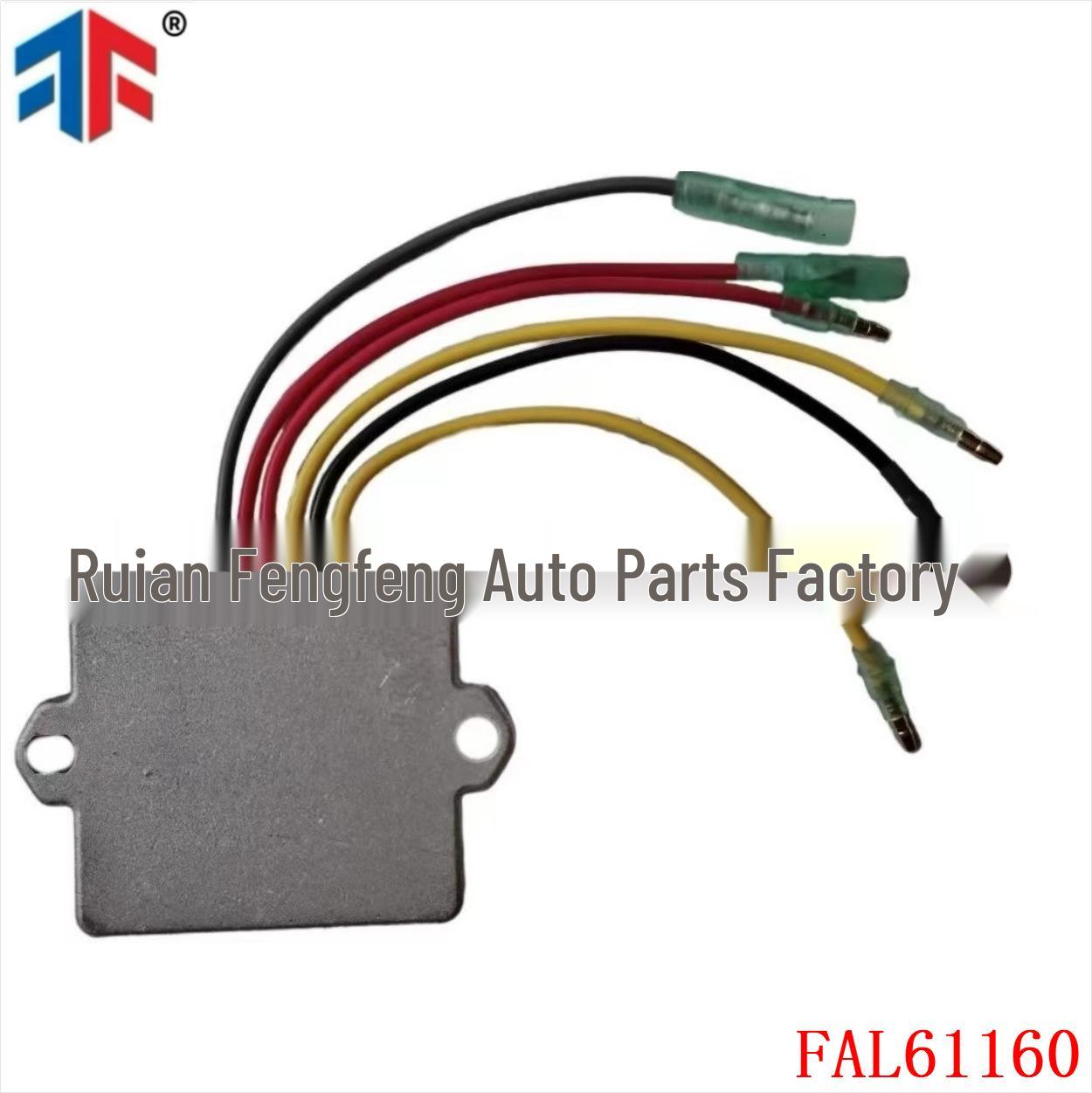 

Совместимый регулятор напряжения для подвесных двигателей - 6-проводные модели 815279, 815279-1, 815279-2, 815279-3