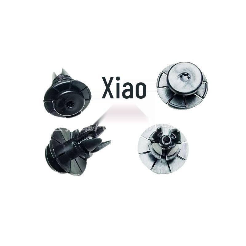 BMW 3 Series, 5 Series, X1, X6 Edge Guard Trim Clip Rivets. Bright Plastic