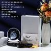 Qianwei 80mm Crystal Ball, Astronaut Design, Birthday Gift for Men and Women, Popular Decorative Item, Stylish K9 Crystal Ball, Glass Ornament,