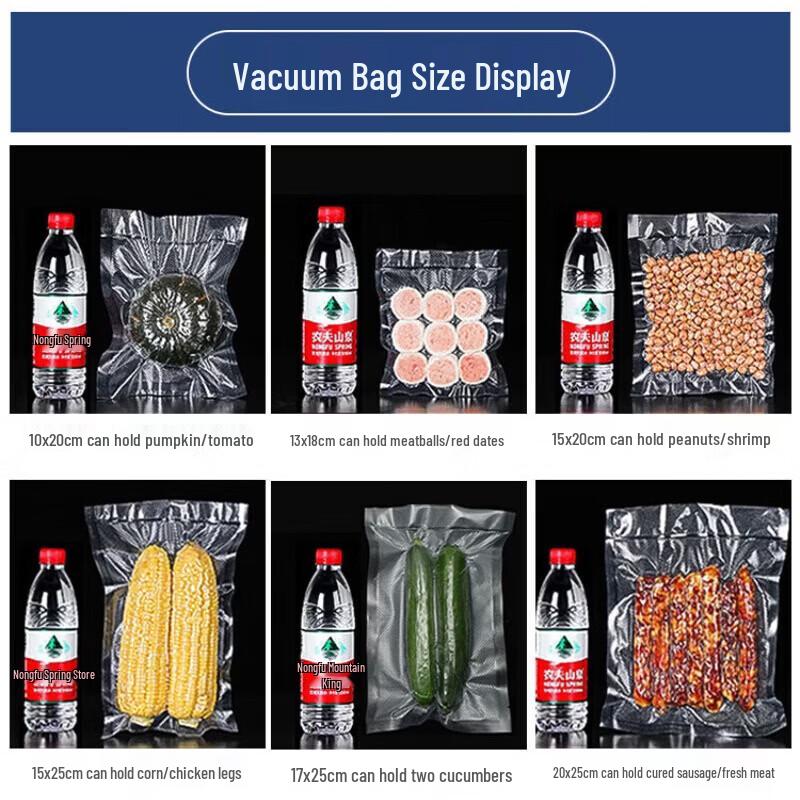 MAXCOOK Vacuum Sealer Food Packaging Bags