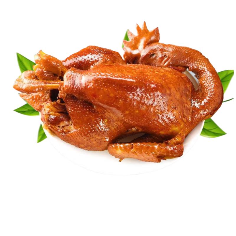Chen Guoting Smoked Chicken