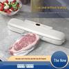 Automatic Vacuum Sealer for Food Preservation - All-in-One Household Machine