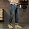 Jeans Cargo Uomo Pantaloni Harem Larghi Pantaloni Baggy Blu Patchwork Moda Designer Tasche Pantaloni Oversize Affusolati Streetwear