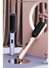 Negative Ion Dual-Purpose Hair Comb: Straightens & Curls Without Damage