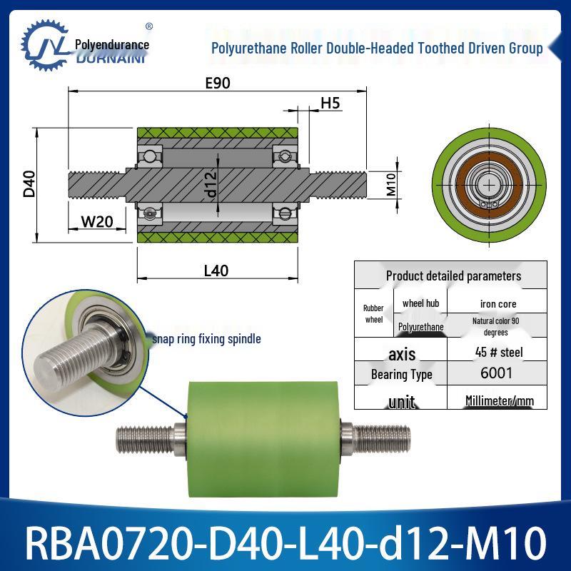 Polyurethane Coated Idler Wheel with Double Head Toothed Belt and Threaded Shaft for Non-Powered Conveyor Systems.