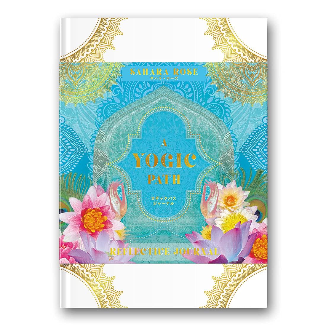 

Журнал «Йогический путь» Дневник/Рабочая тетрадь, Японское издание (Разнообразие)