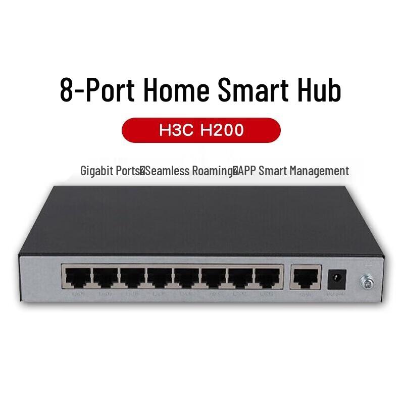 

H3C Enterprise Network Devices