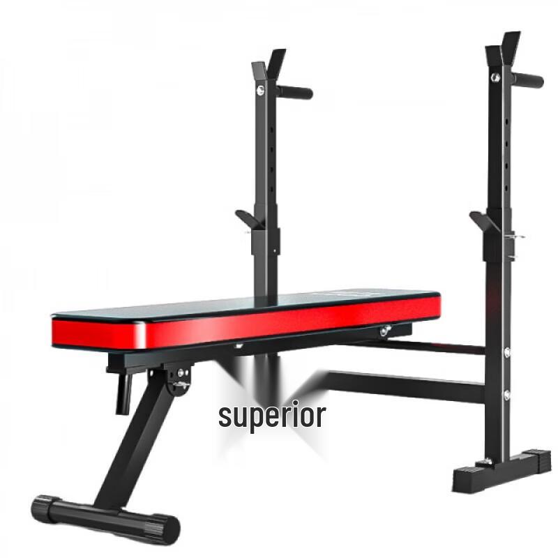 Multi-functional Weightlifting Bench